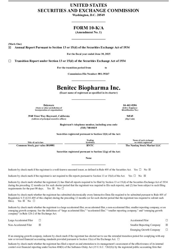 Benitec Biopharma Inc 2025年度报告