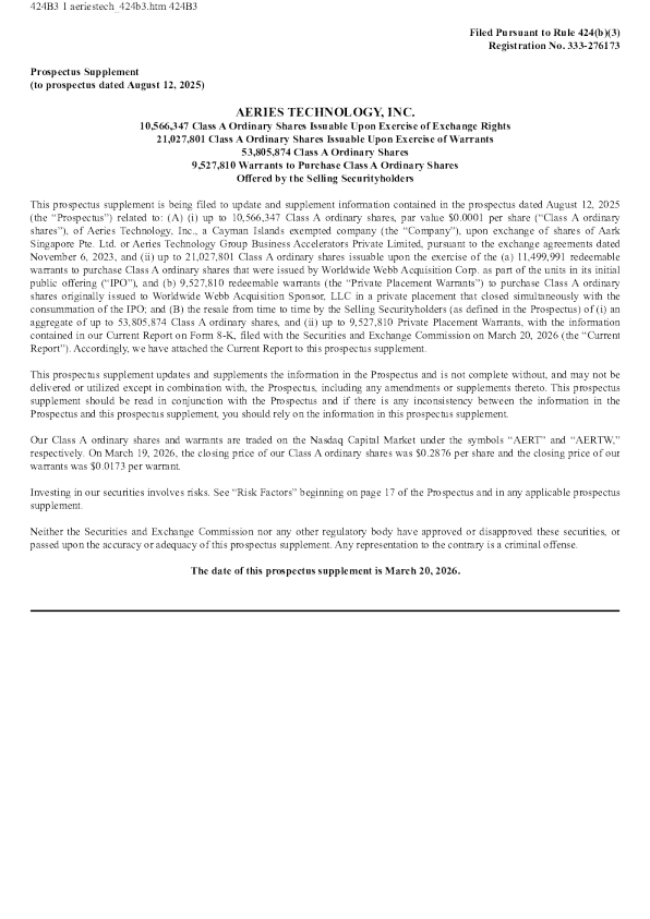 Aeries Technology Inc-A美股招股说明书(2026-03-20版)