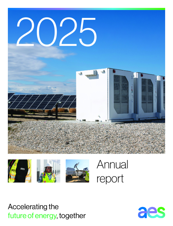 爱依斯电力 2025年度报告