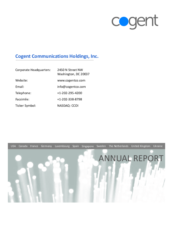 Cogent通信 2025年度报告