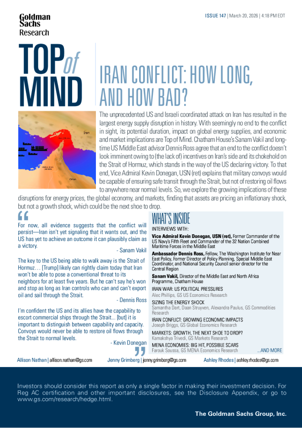 伊朗冲突：持续多久，影响多深？