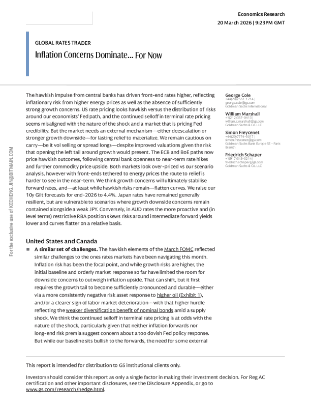 全球利率交易：通胀担忧当前暂居主导