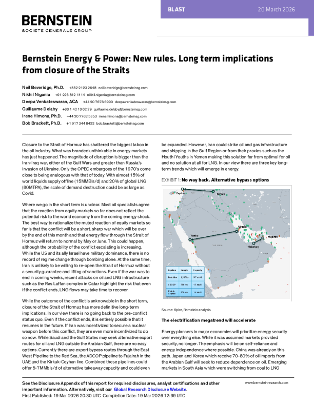 能源与电力：新规则.关闭带来的长期影响