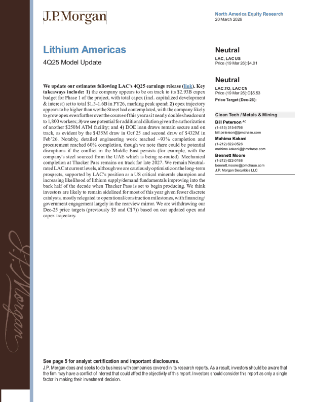 美洲锂业2025年四季度模型更新