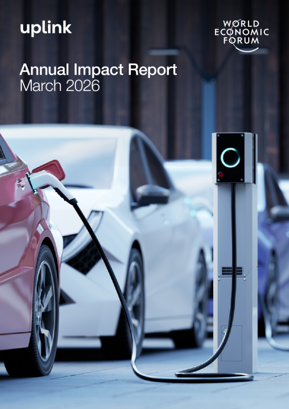 UpLink 2026年度影响力报告