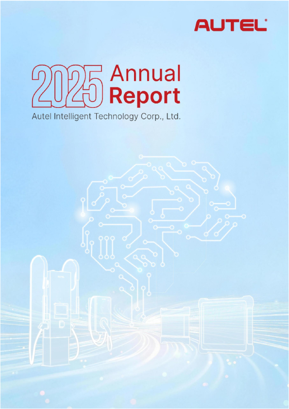 道通科技：道通科技2025年年度报告（英文版）