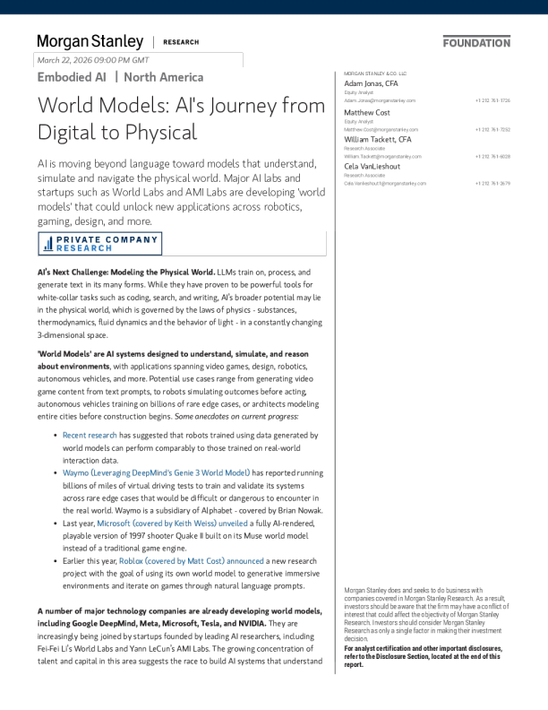 世界模型：AI从数字世界迈向物理世界之旅