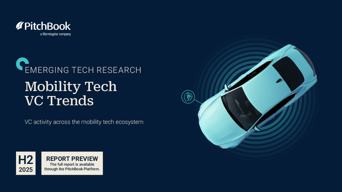 2025年下半年移动技术风险投资趋势(英)