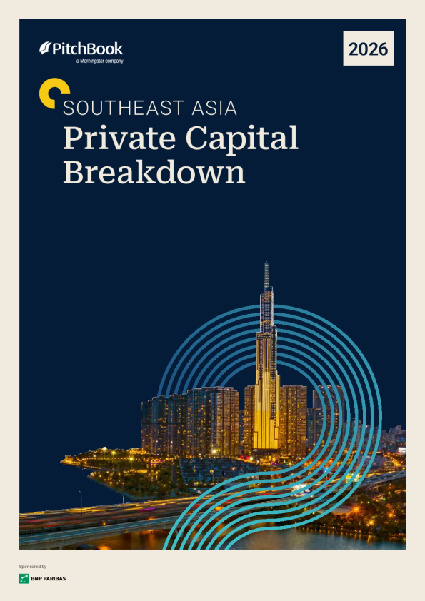 2026年东南亚私人资本细分(英)2026