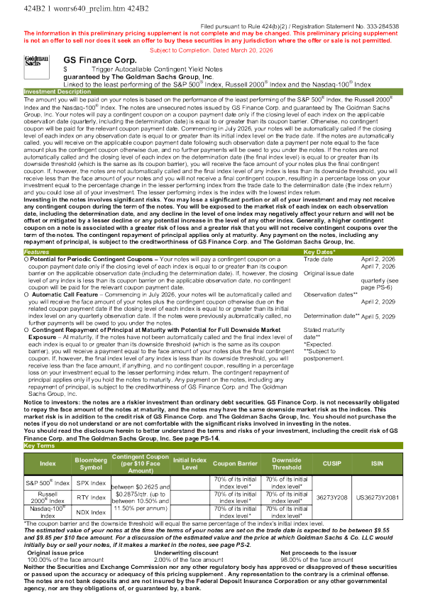 高盛美股招股说明书(2026-03-23版)