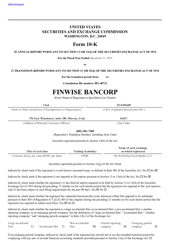 FinWise Bancorp 2025年度报告
