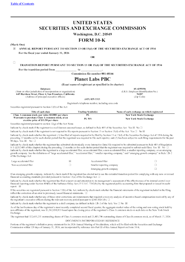 Planet Labs PBC-A 2025年度报告