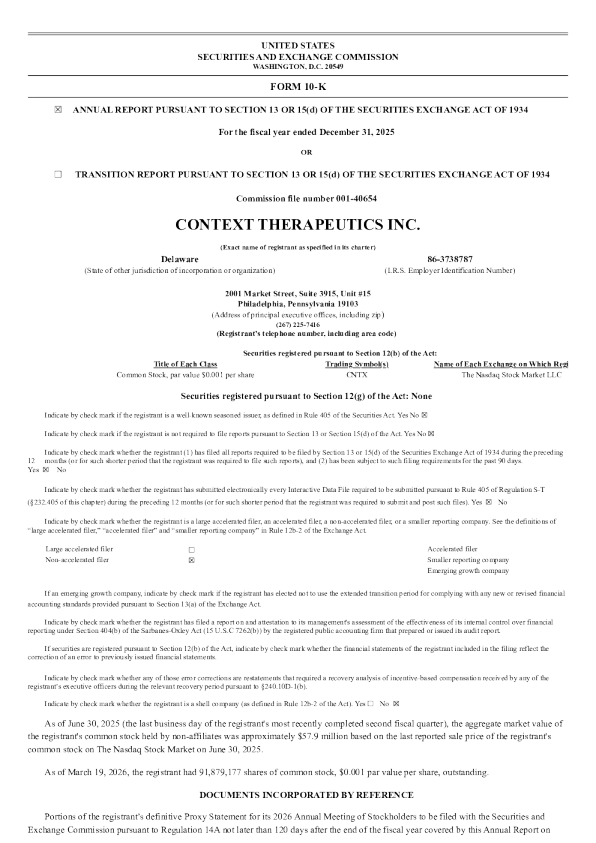 Context Therapeutics Inc 2025年度报告