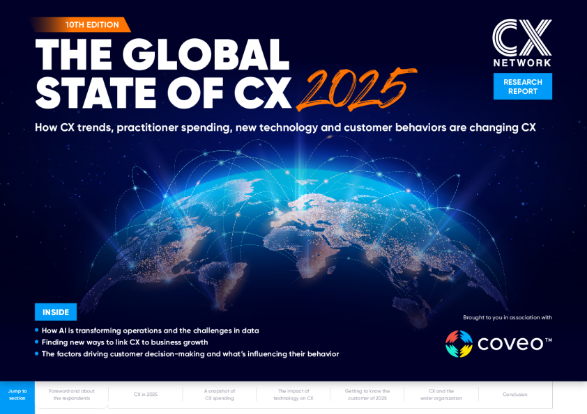 2025年全球客户体验状况