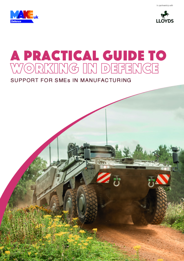 2026国防领域从业实用指南：制造业中小企业篇