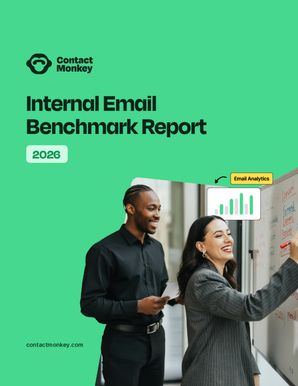 2026内部邮件基准报告