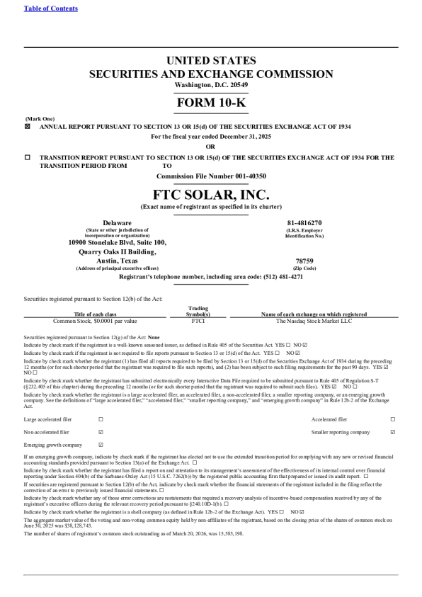 FTC Solar Inc 2025年度报告