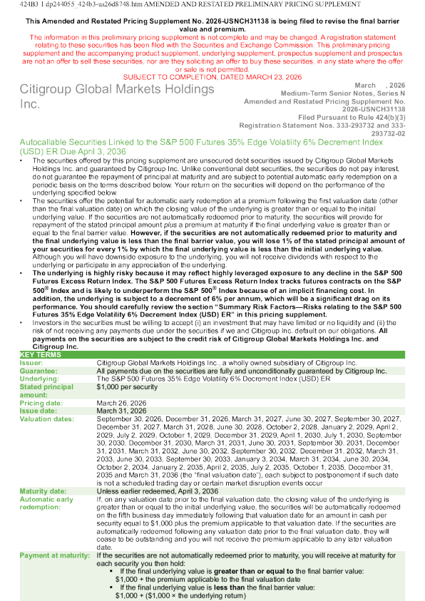 花旗集团美股招股说明书(2026-03-24版)