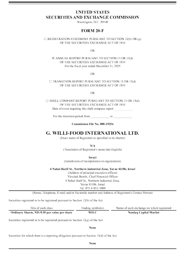 G. Willi-Food International Ltd 2026年年度报告和过渡报告