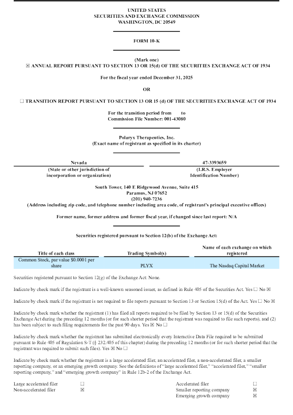 Polaryx Therapeutics Inc 2025年度报告