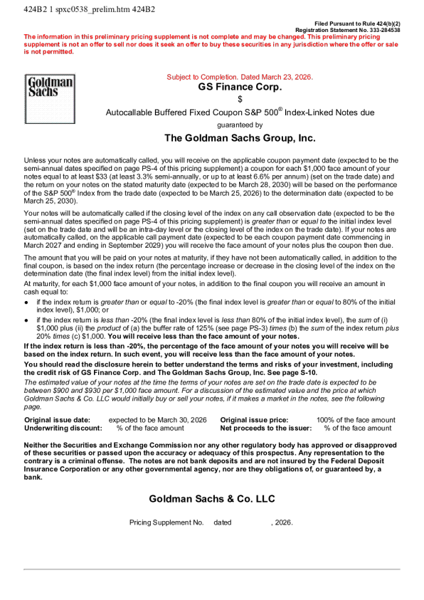 高盛美股招股说明书(2026-03-24版)