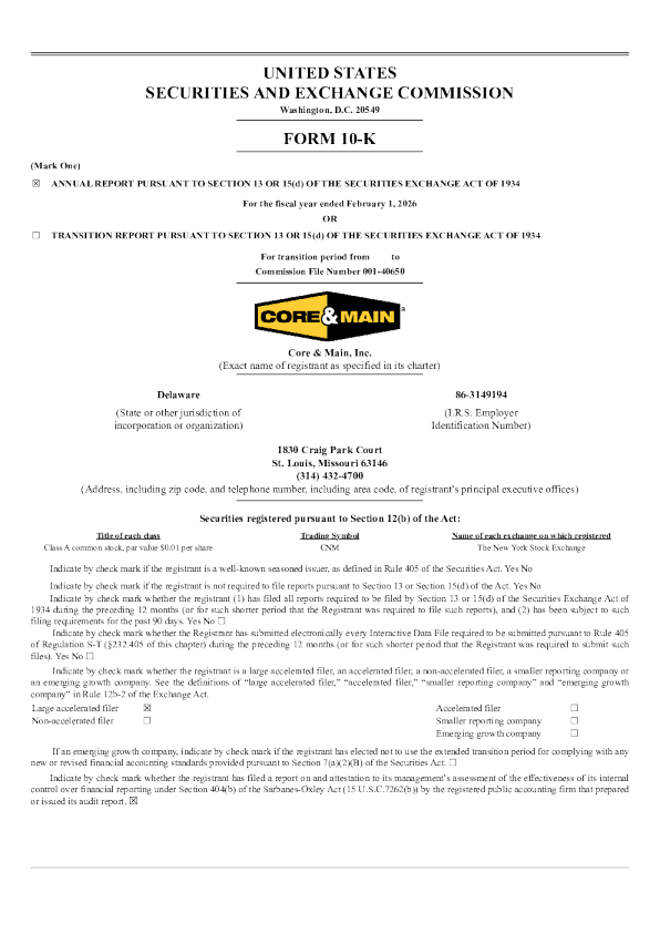 Core & Main Inc-A 2025年度报告