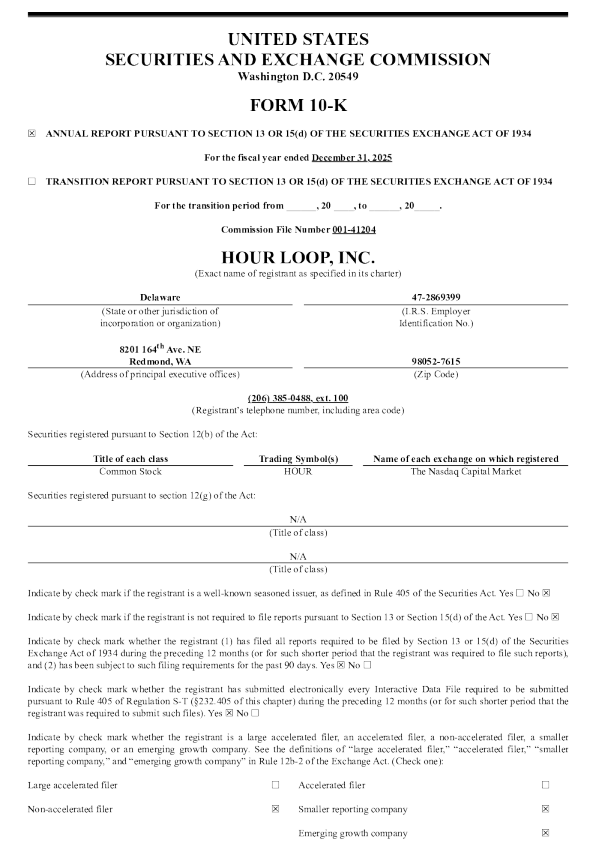 Hour Loop Inc 2025年度报告