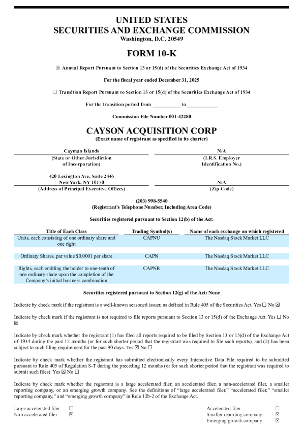 Cayson Acquisition Corp 2025年度报告