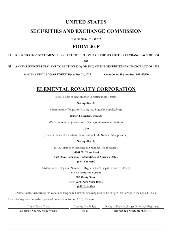 Elemental Royalty Corp 2025年度报告