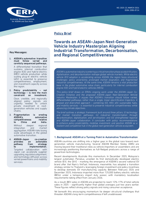 迈向东盟-日本下一代汽车产业总体规划,协调产业转型、脱碳和区域竞争力