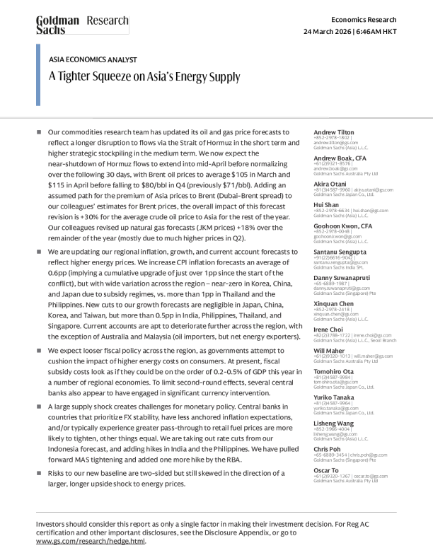 亚洲经济分析师：对亚洲能源供应的更紧缩管控