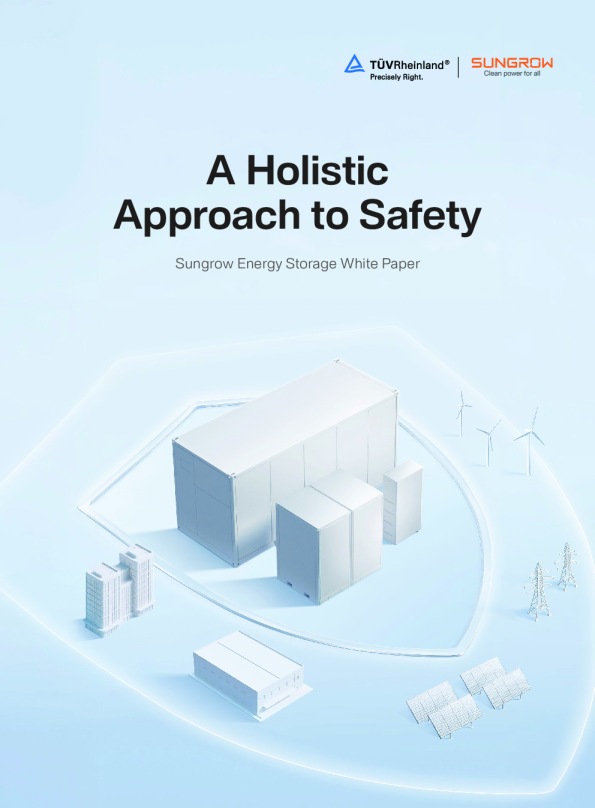 阳光电源储能白皮书：全方位的安全理念