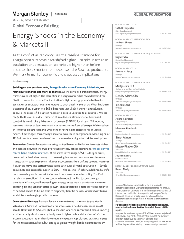 全球经济简报：经济与市场中的能源冲击 II