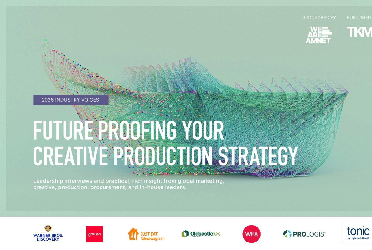 前瞻性创意生产战略设计研究报告