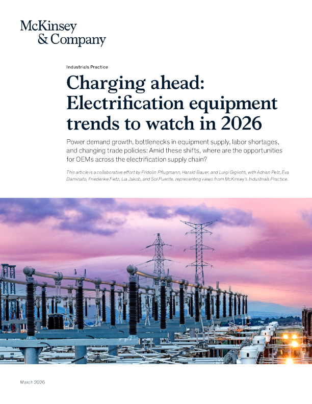 2026加速前行：2026年电气化设备关键趋势研究报告