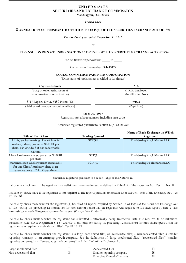 Social Commerce Partners Corp-A 2025年度报告