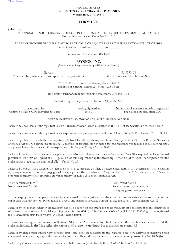 Paysign Inc 2025年度报告