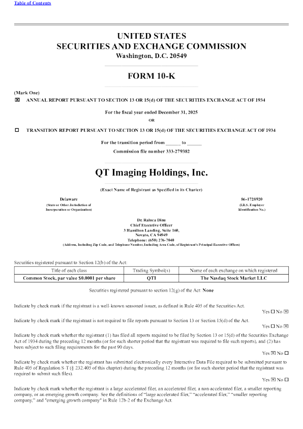 QT Imaging Holdings Inc 2025年度报告