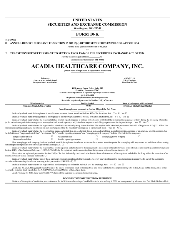 阿卡迪亚医疗保健 2025年度报告