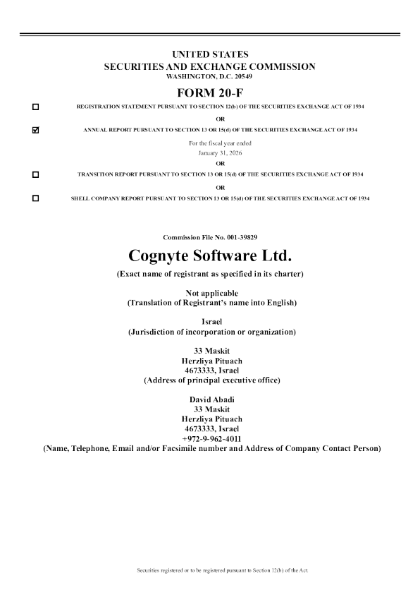 Cognyte Software Ltd 2026年年度报告和过渡报告