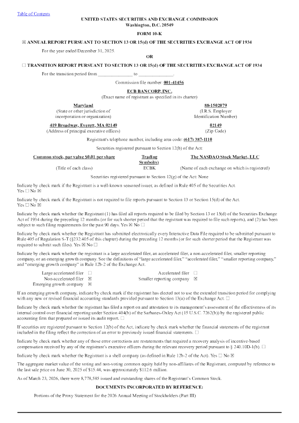 ECB Bancorp Inc 2025年度报告