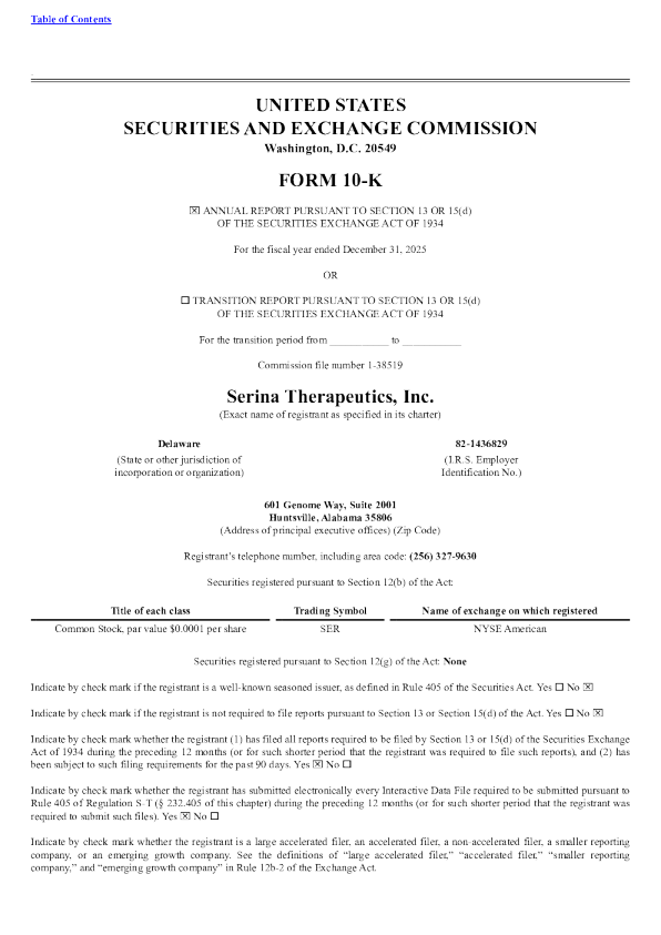 Serina Therapeutics Inc 2025年度报告