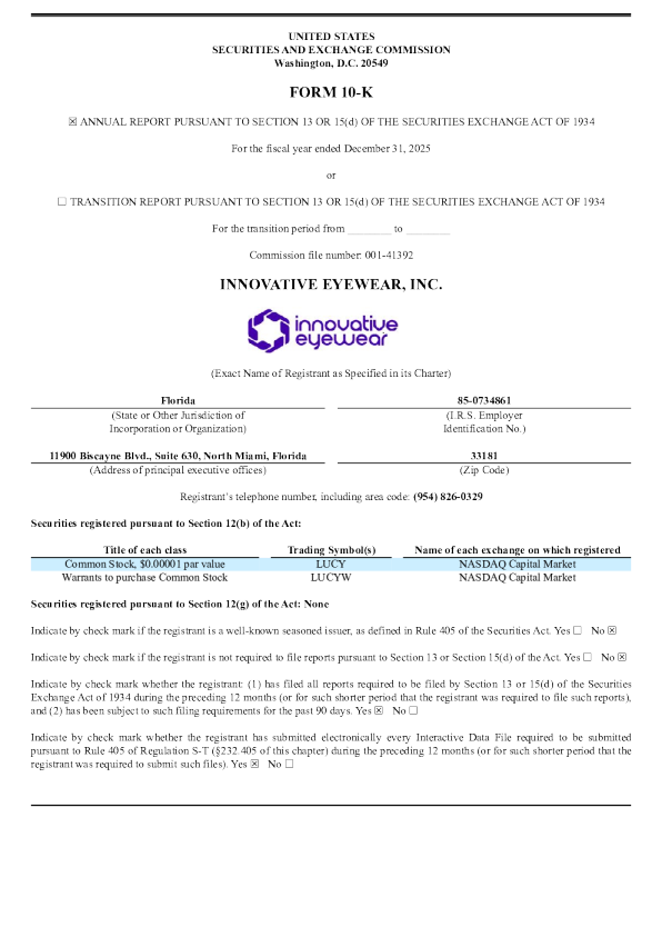 Innovative Eyewear Inc 2025年度报告