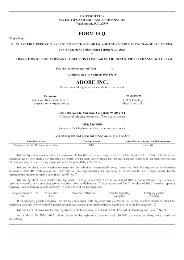 Adobe 2026年季度报告