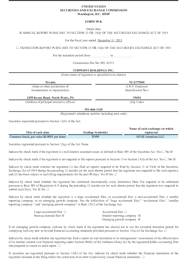 Toppoint Holdings Inc 2025年度报告