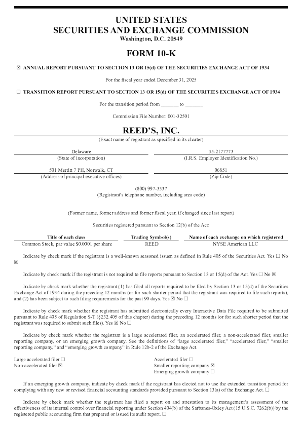 Reed’s Inc 2025年度报告