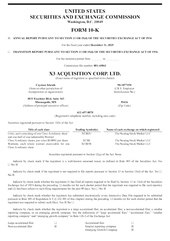 X3 Acquisition Corp Ltd-A 2025年度报告