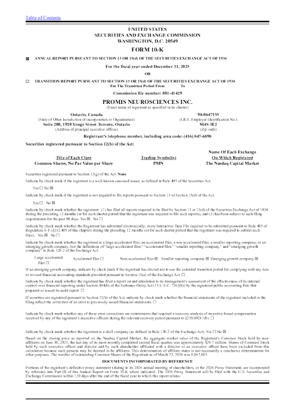 ProMIS Neurosciences Inc 2025年度报告