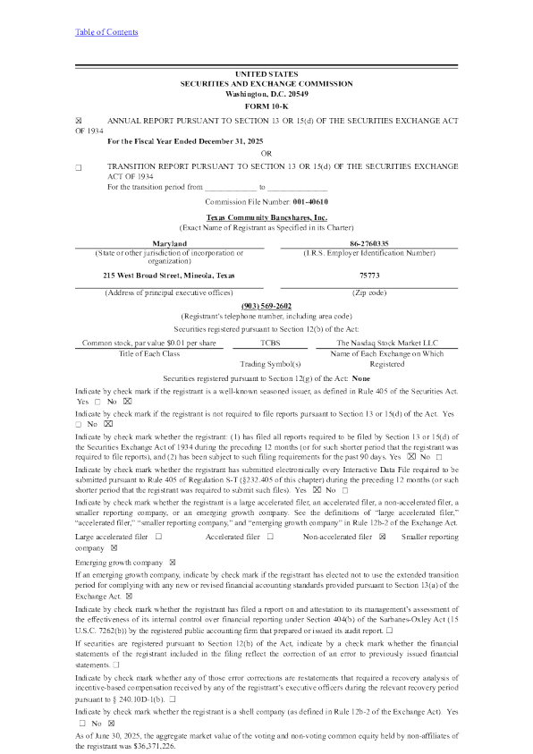Texas Community Bancshares Inc 2025年度报告