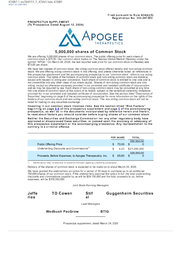Apogee Therapeutics Inc美股招股说明书(2026-03-25版)